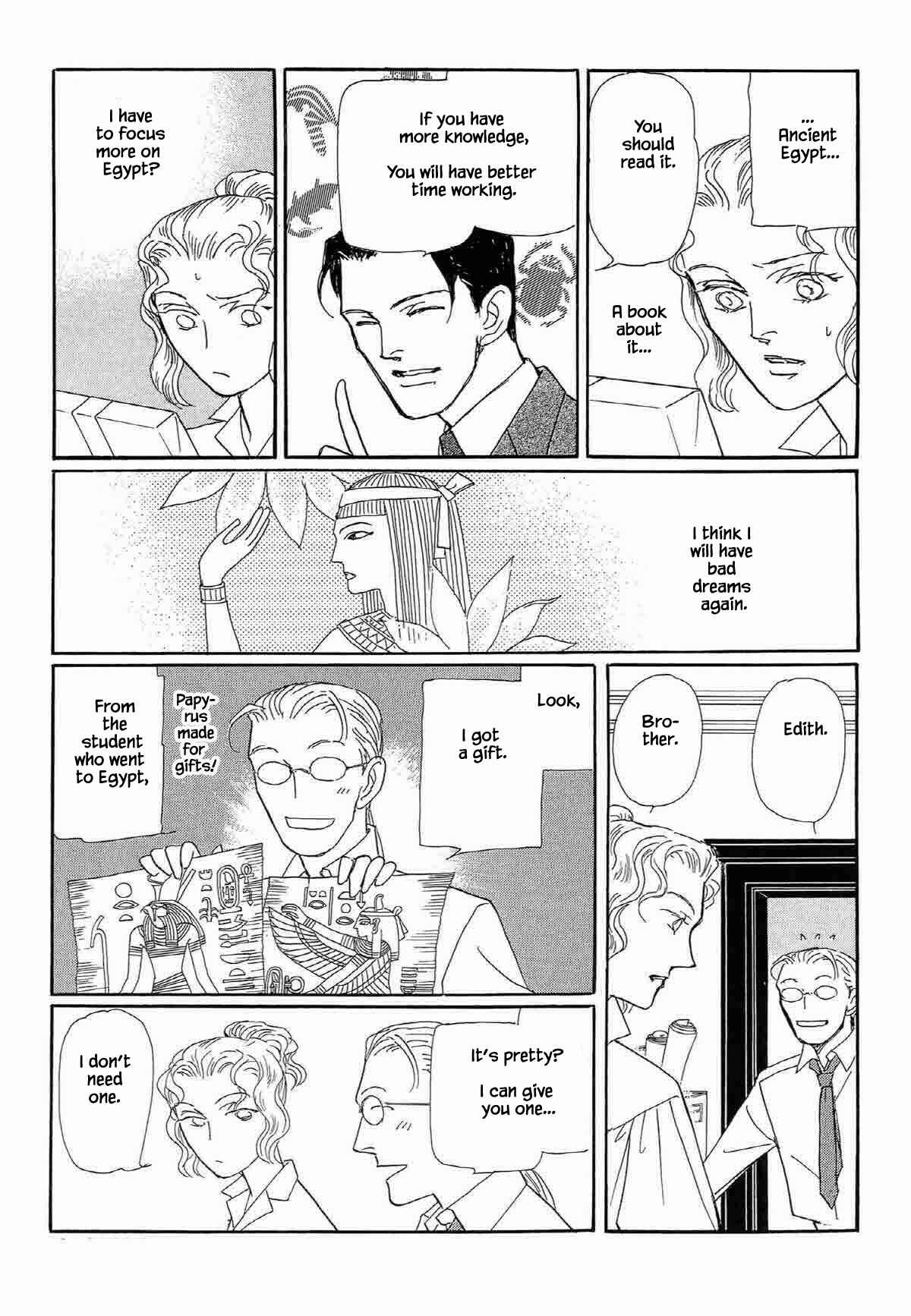 Page 5 Chapter 14 Megami-sama to Watashi