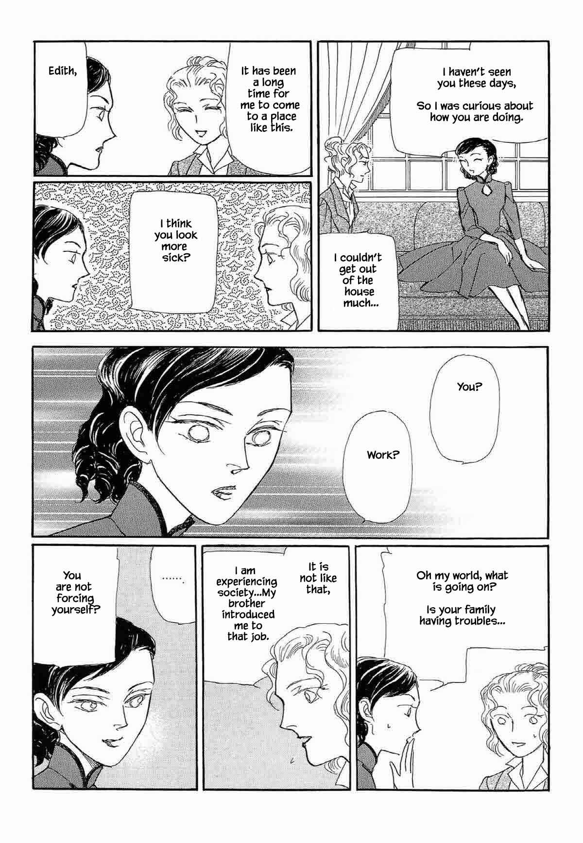 Page 7 Chapter 14 Megami-sama to Watashi