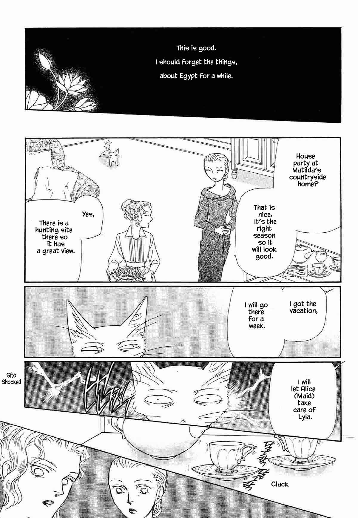 Page 9 Chapter 14 Megami-sama to Watashi