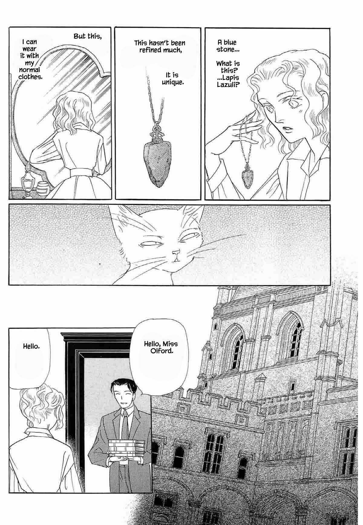 Page 10 Chapter 15 Megami-sama to Watashi