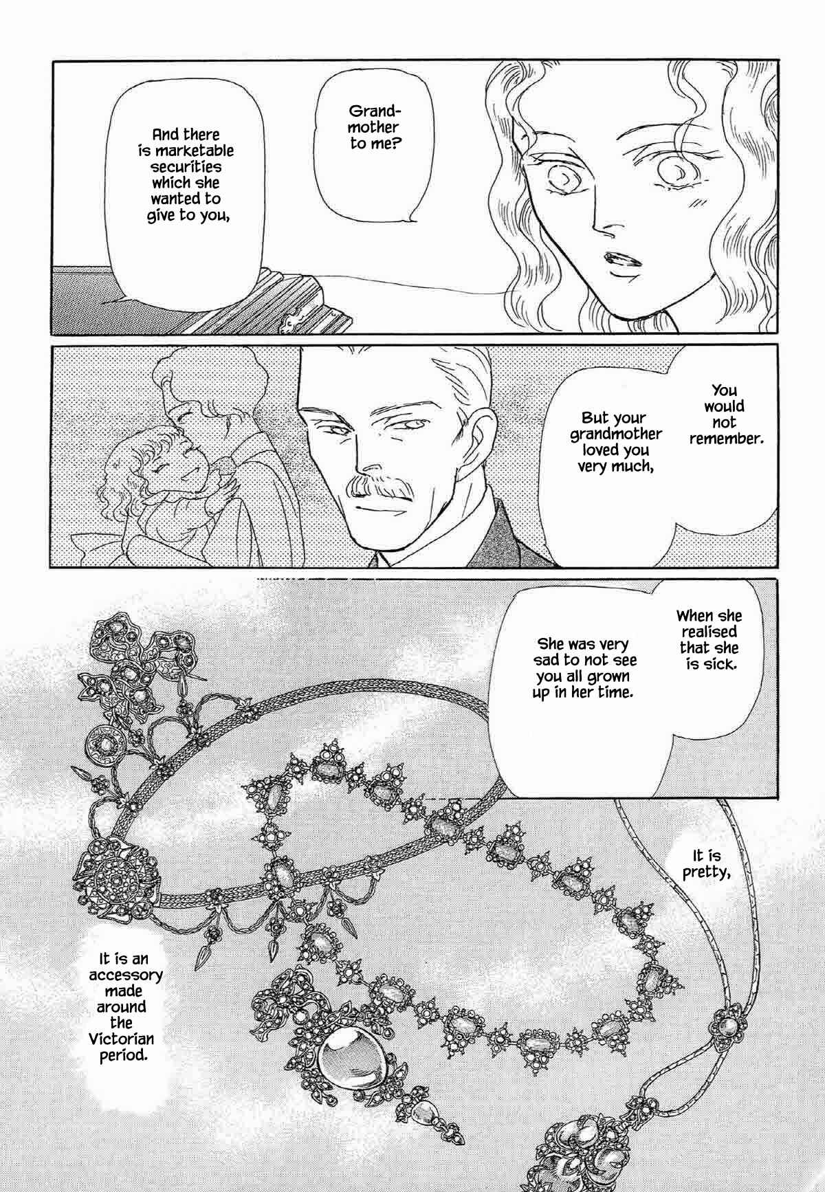 Page 7 Chapter 15 Megami-sama to Watashi