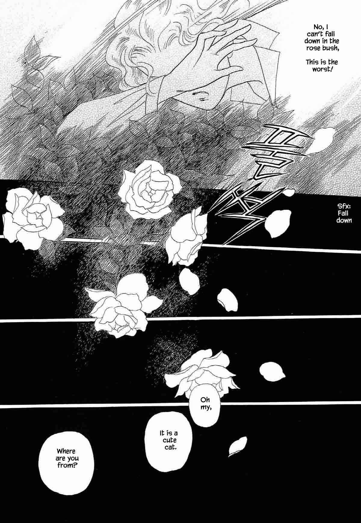 Page 11 Chapter 17 Megami-sama to Watashi