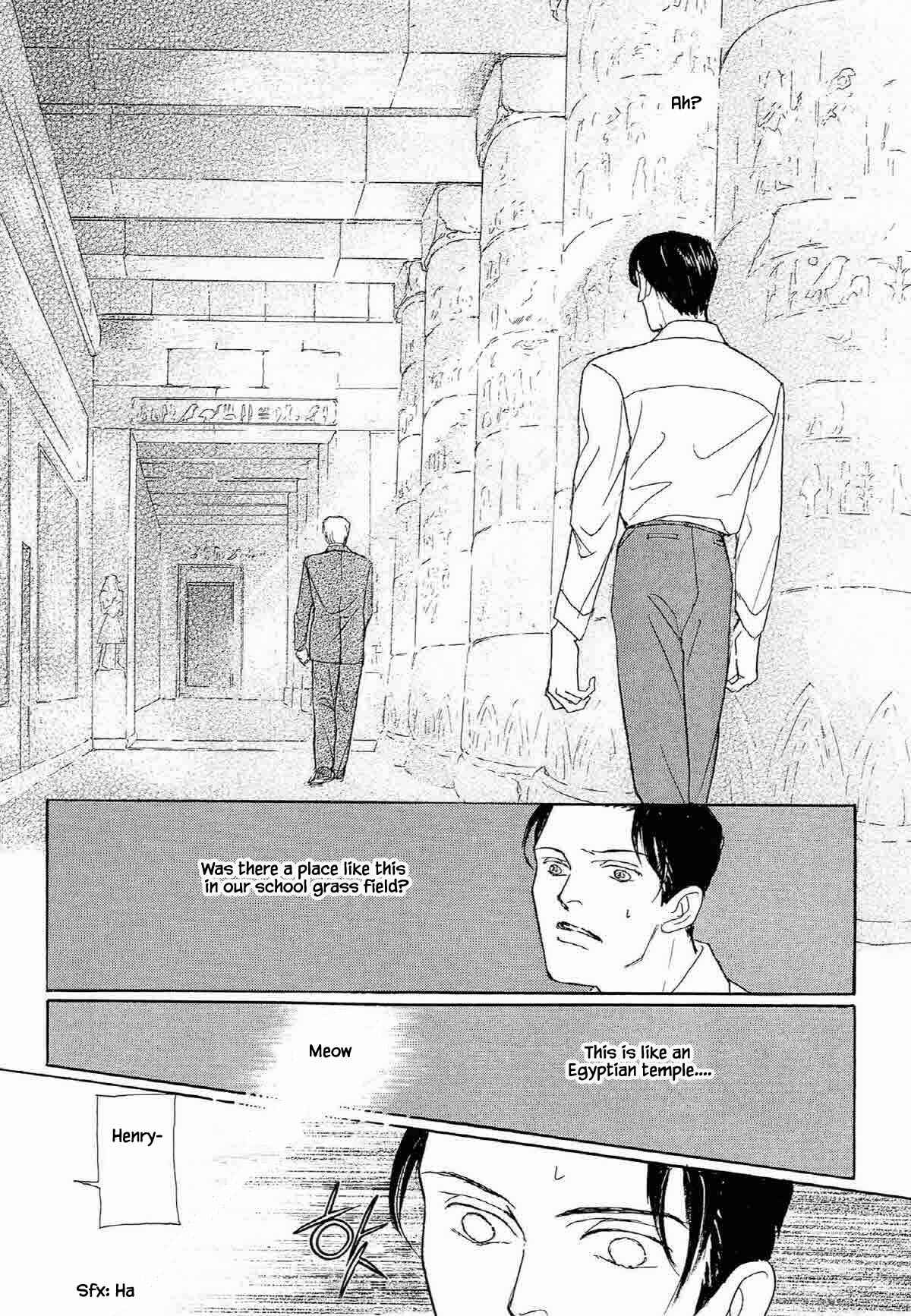 Page 16 Chapter 13 Megami-sama to Watashi