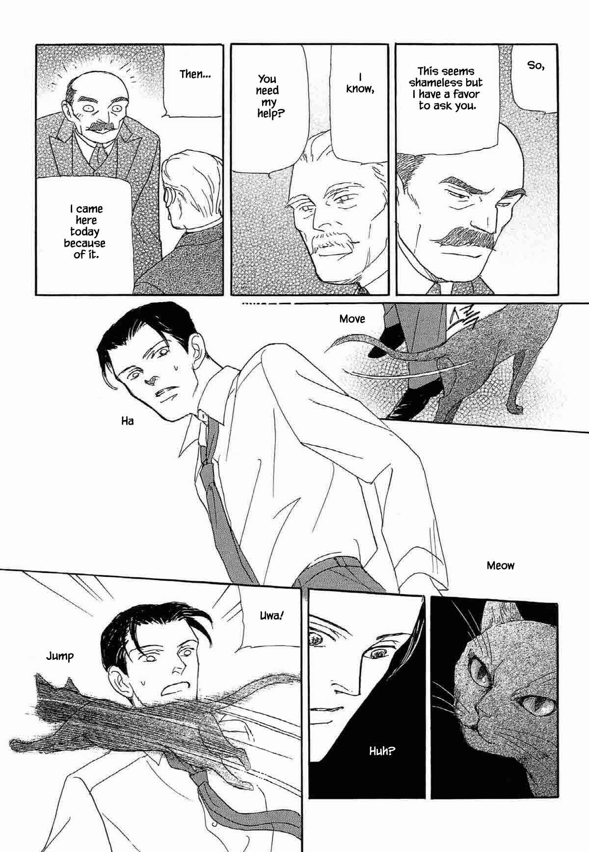 Page 19 Chapter 13 Megami-sama to Watashi