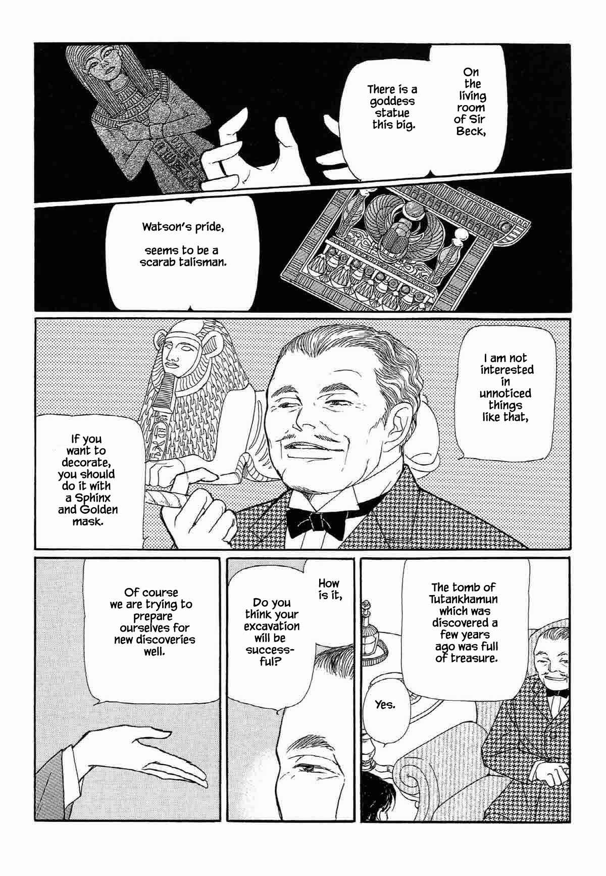 Page 2 Chapter 13 Megami-sama to Watashi