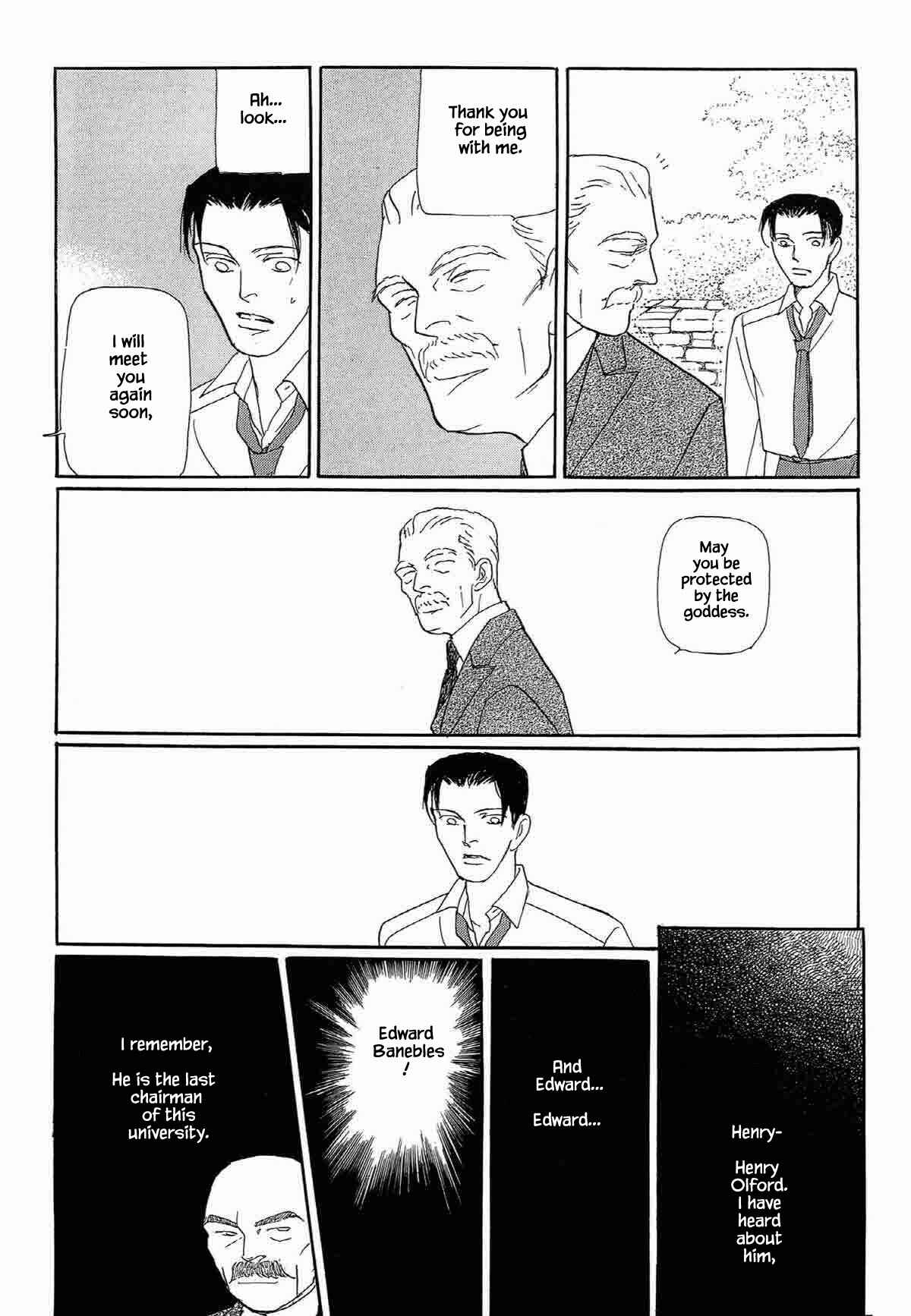 Page 21 Chapter 13 Megami-sama to Watashi