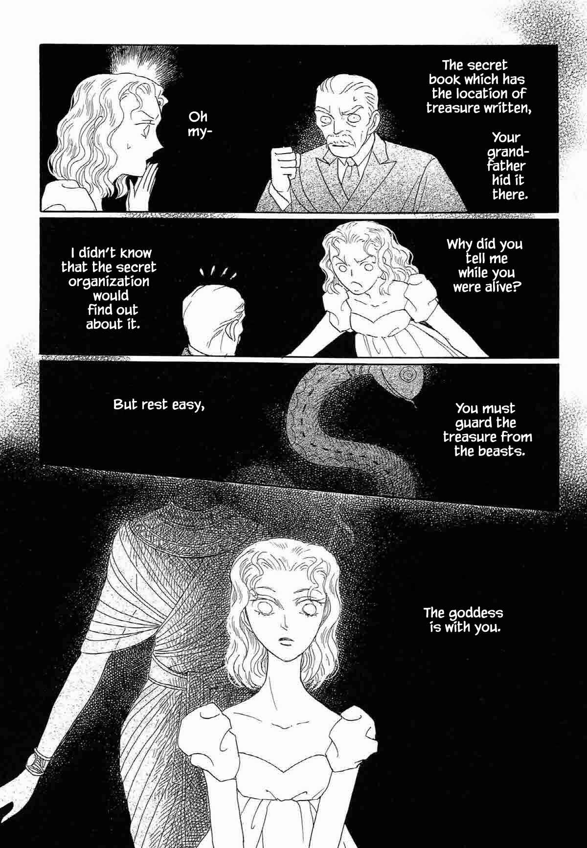 Page 10 Chapter 3 Megami-sama to Watashi