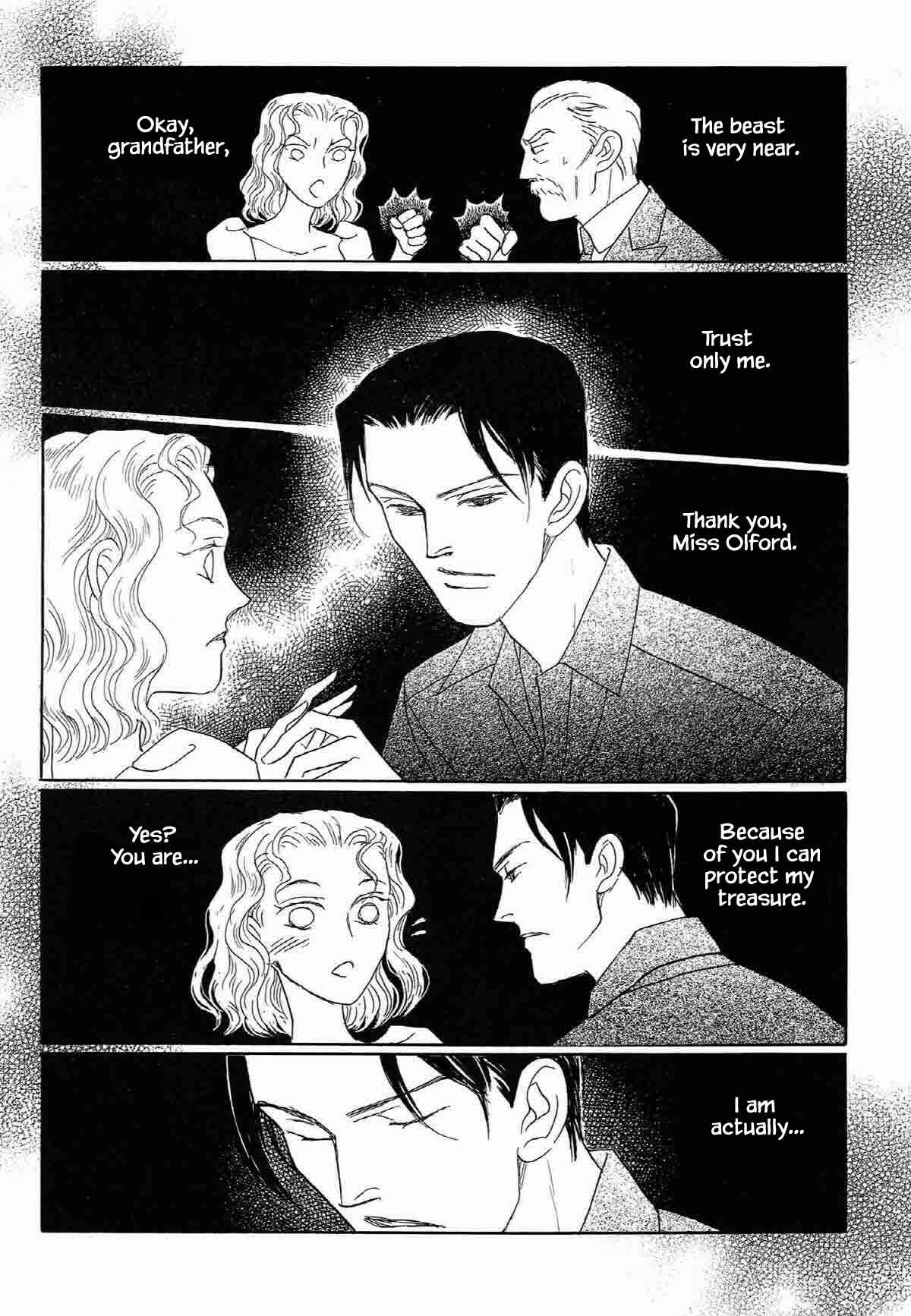 Page 11 Chapter 3 Megami-sama to Watashi