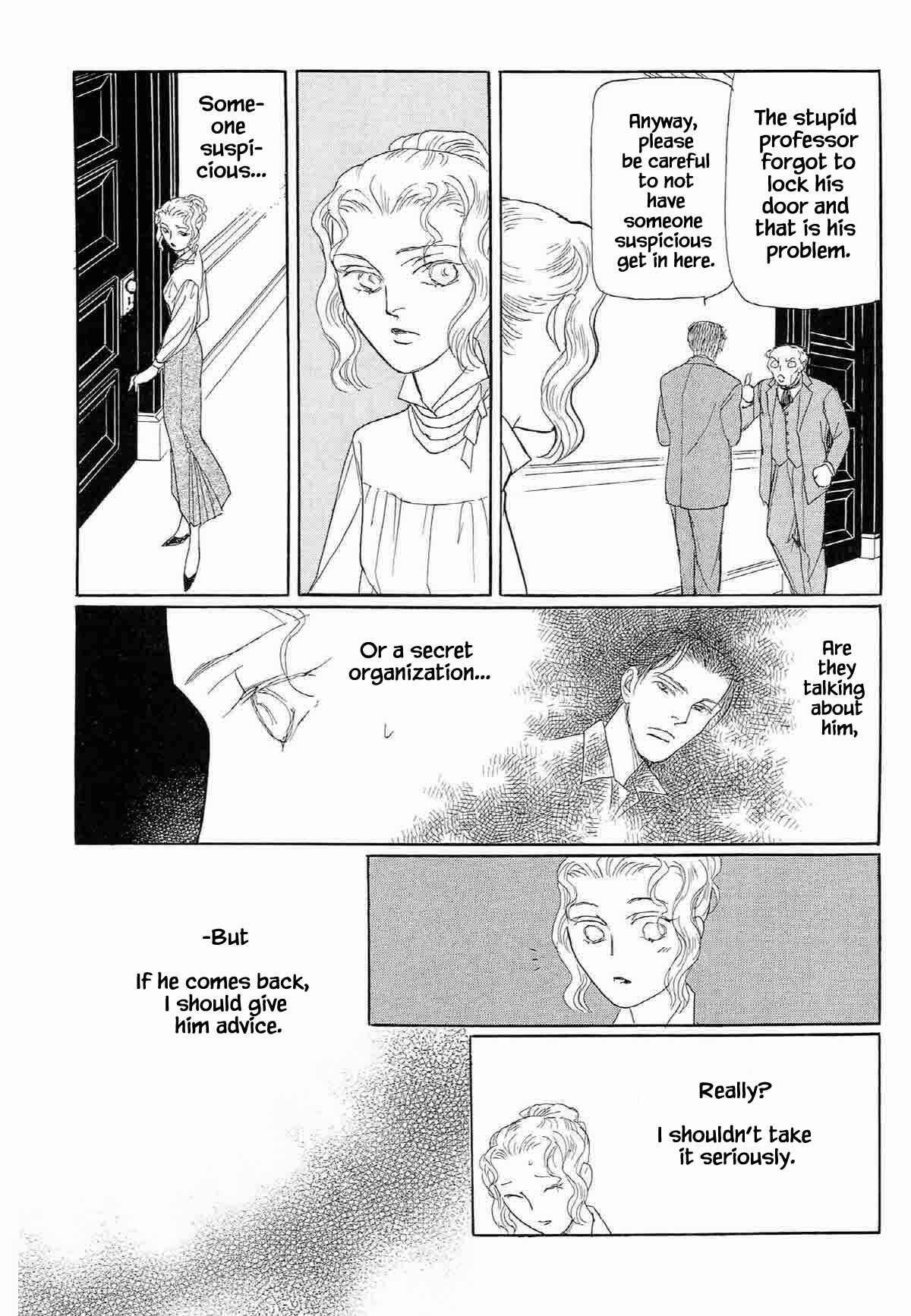 Page 15 Chapter 3 Megami-sama to Watashi