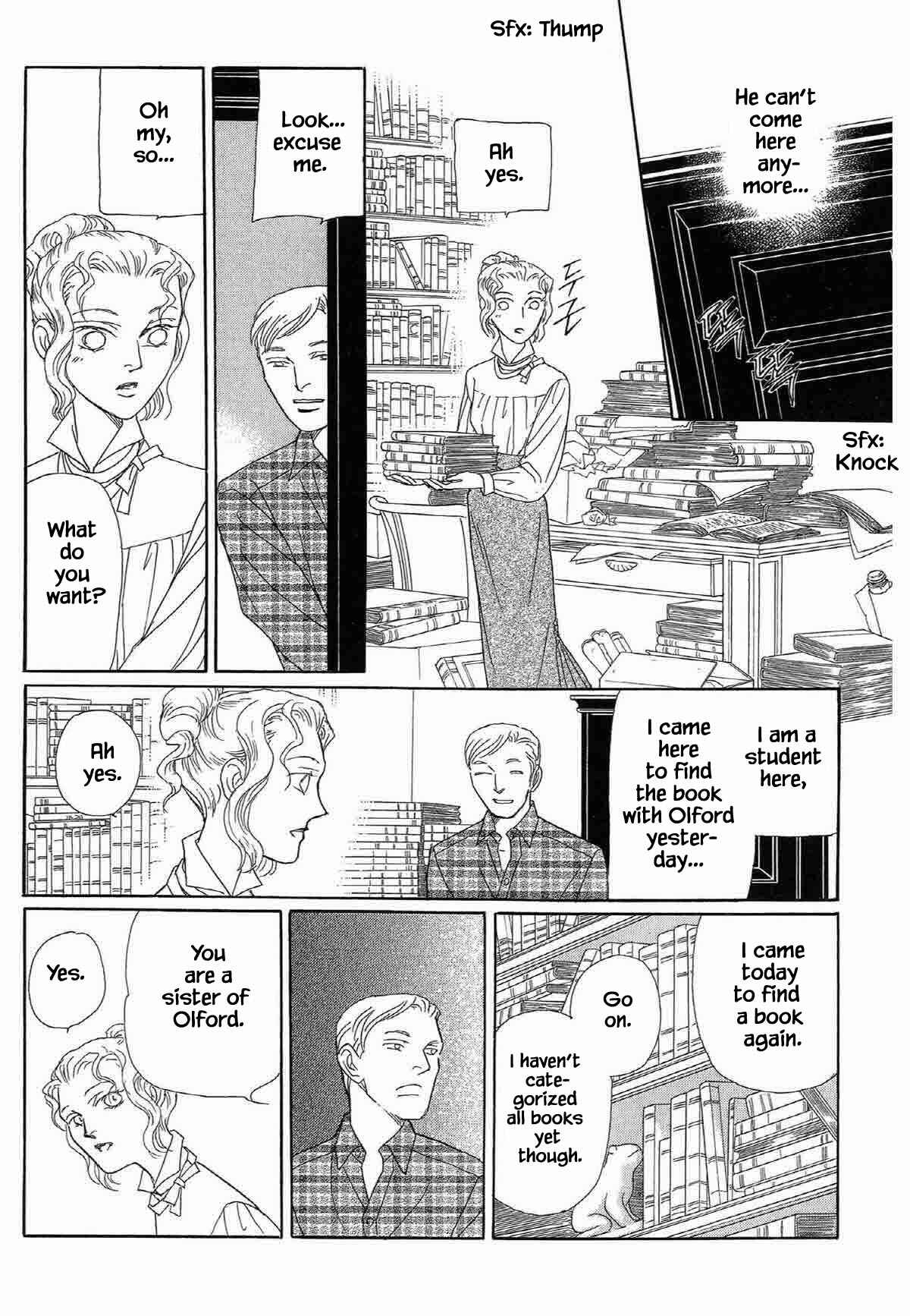 Page 16 Chapter 3 Megami-sama to Watashi