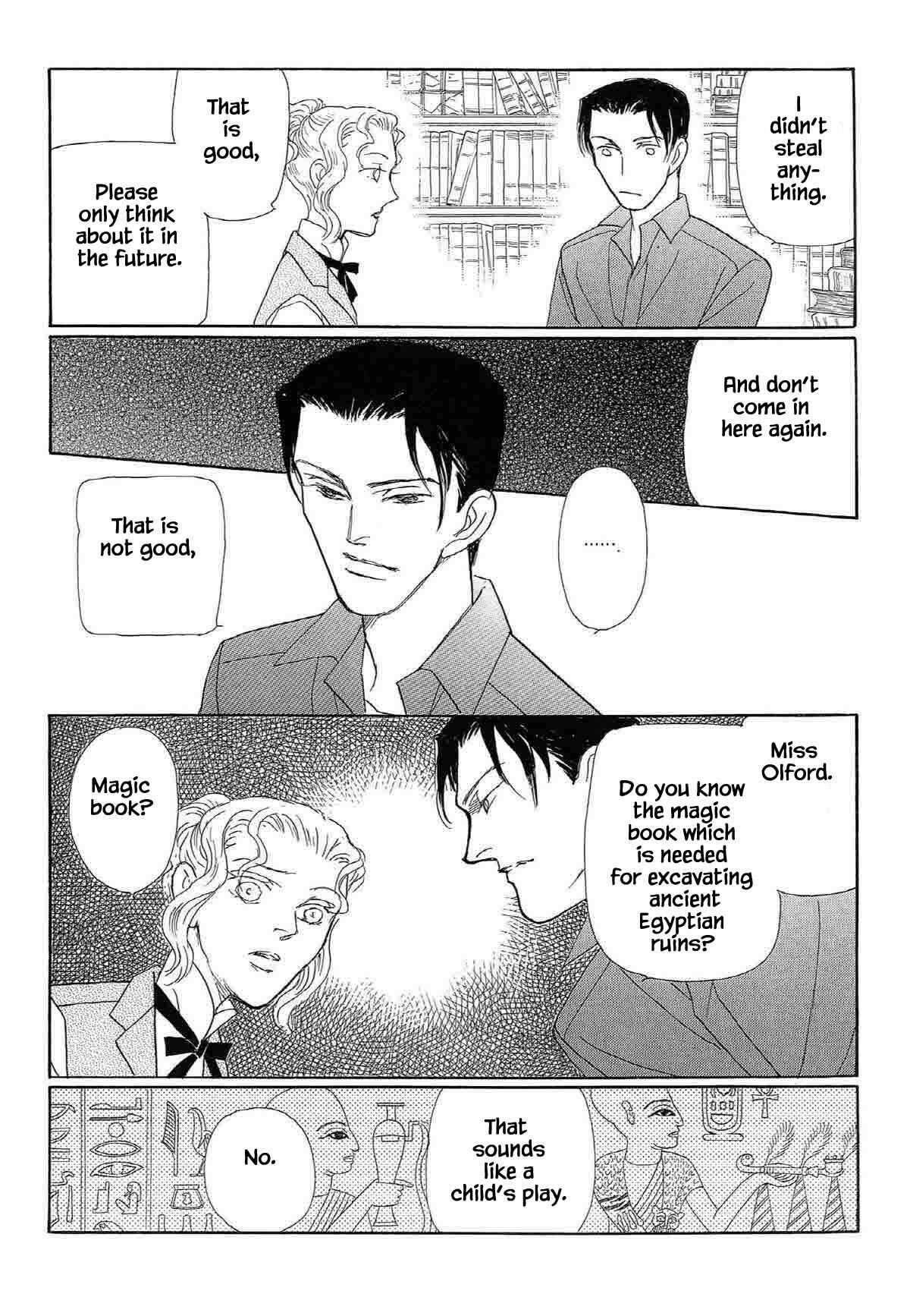 Page 2 Chapter 3 Megami-sama to Watashi