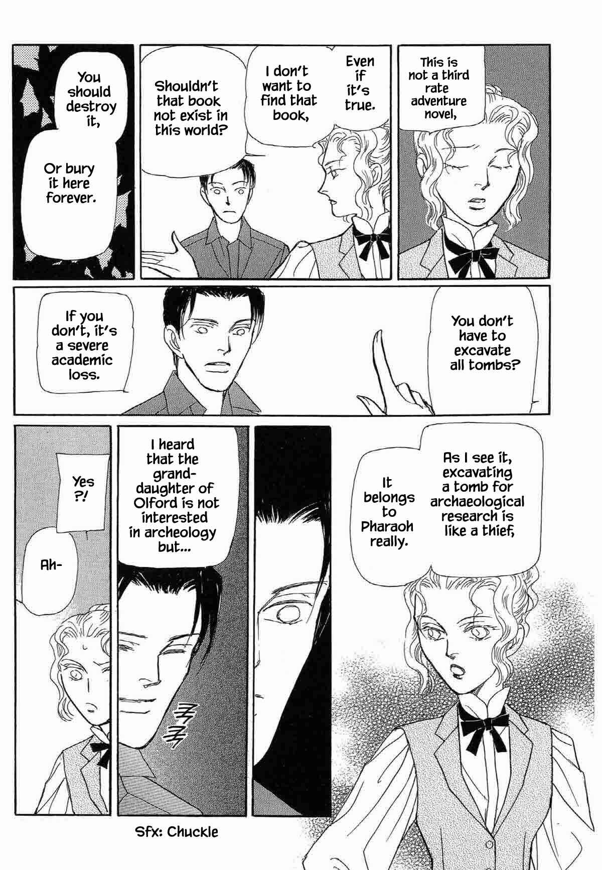 Page 5 Chapter 3 Megami-sama to Watashi