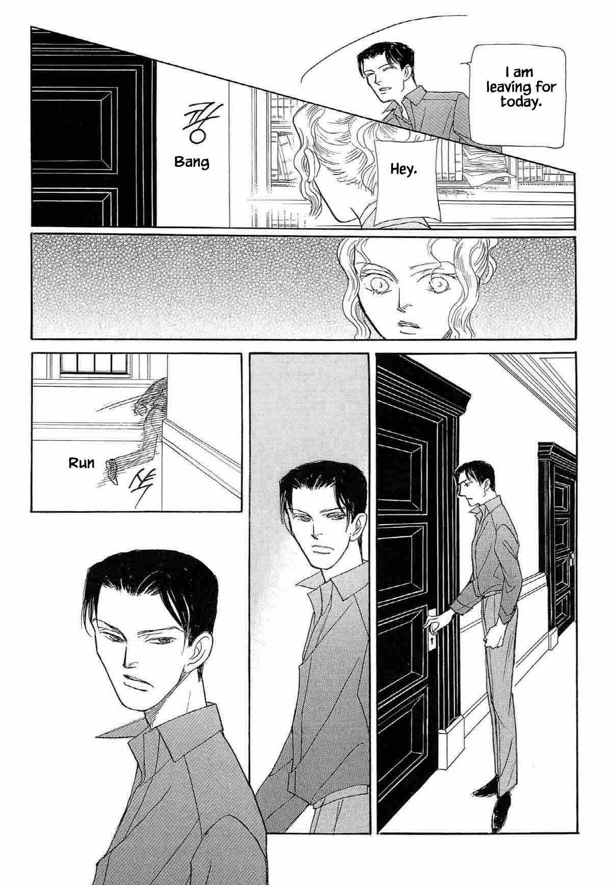 Page 6 Chapter 3 Megami-sama to Watashi