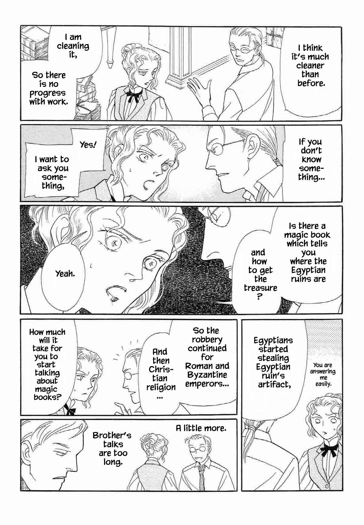 Page 8 Chapter 3 Megami-sama to Watashi