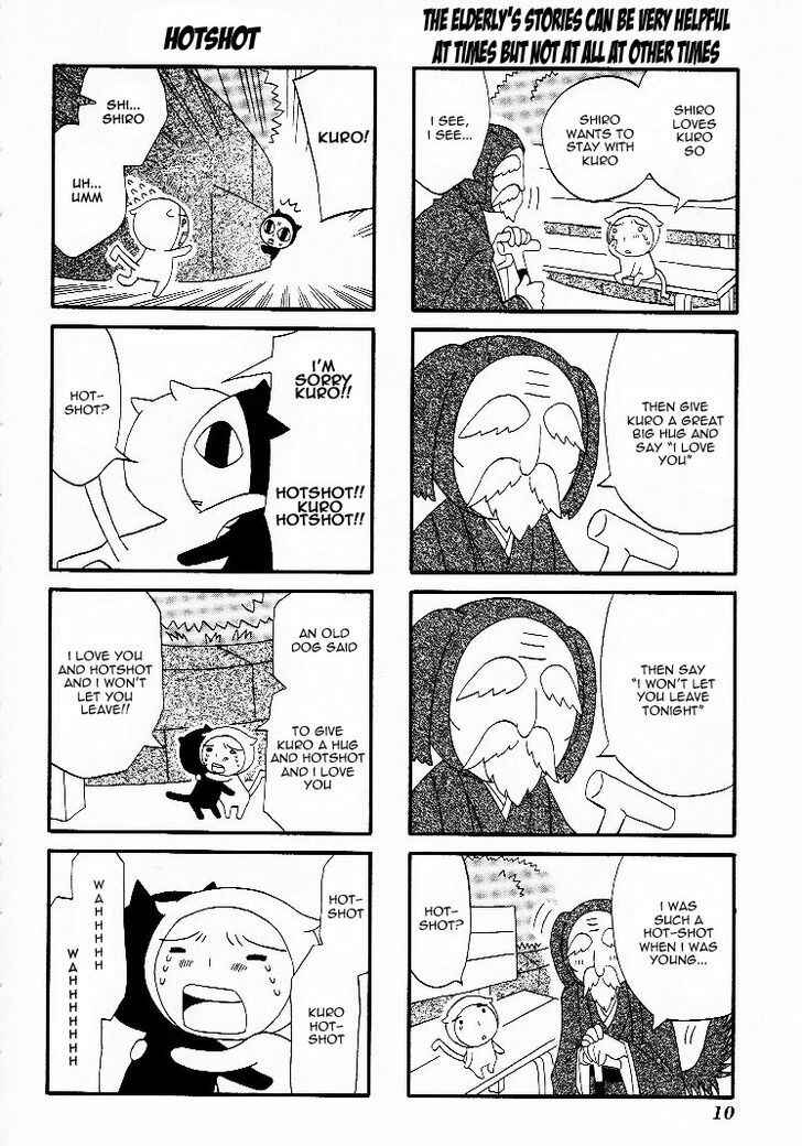 Page 4 Chapter 2 Nakayoshi Kouen