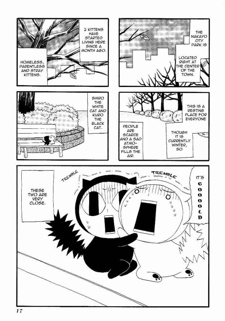 Page 3 Chapter 3 Nakayoshi Kouen