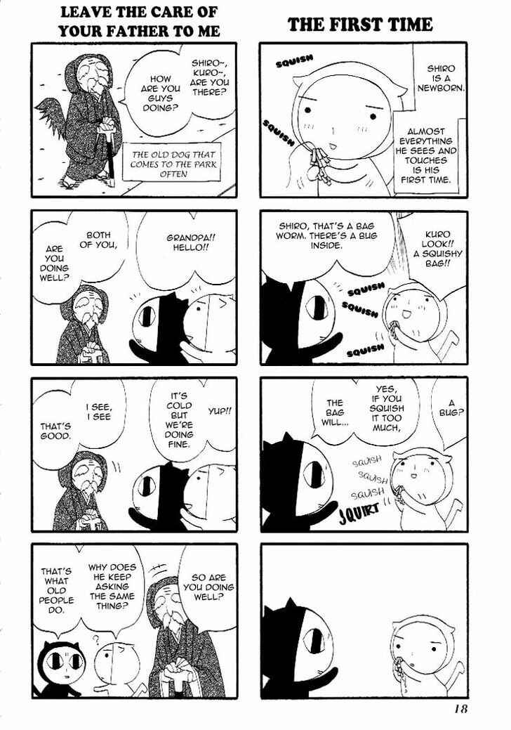Page 4 Chapter 3 Nakayoshi Kouen