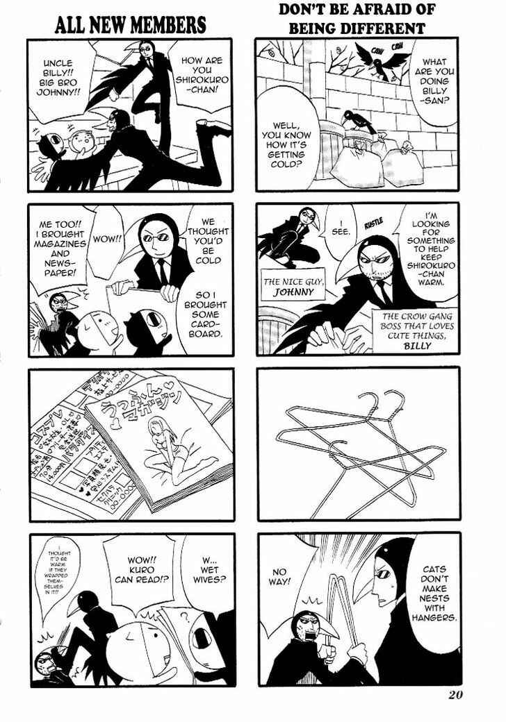 Page 6 Chapter 3 Nakayoshi Kouen