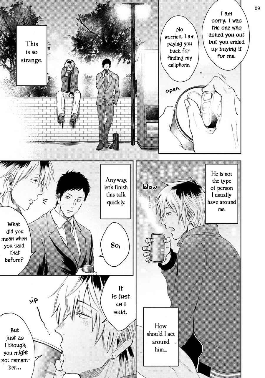 Page 10 Chapter 1 Ibitsu na Boku wo Douka Aishite