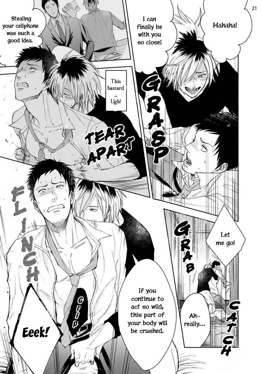 Page 22 Chapter 1 Ibitsu na Boku wo Douka Aishite
