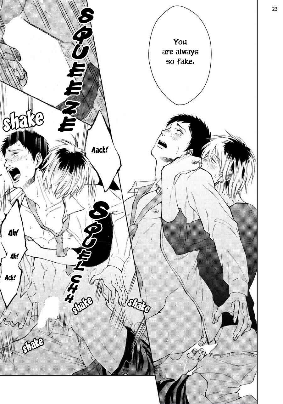 Page 24 Chapter 1 Ibitsu na Boku wo Douka Aishite