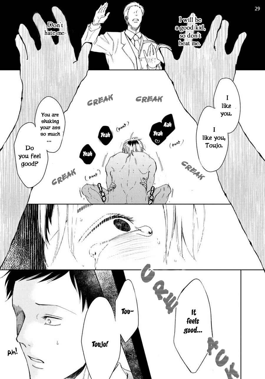 Page 30 Chapter 1 Ibitsu na Boku wo Douka Aishite