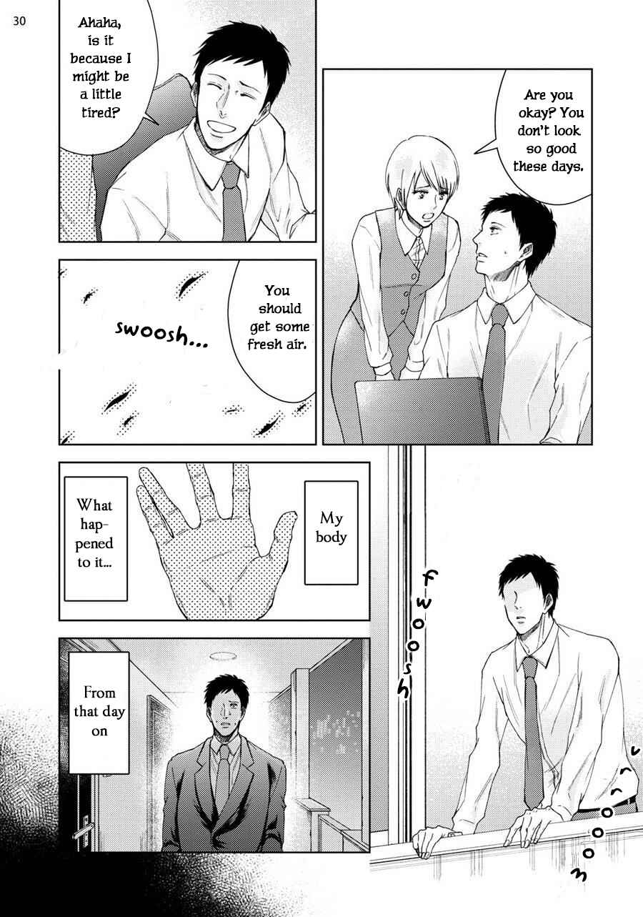 Page 31 Chapter 1 Ibitsu na Boku wo Douka Aishite