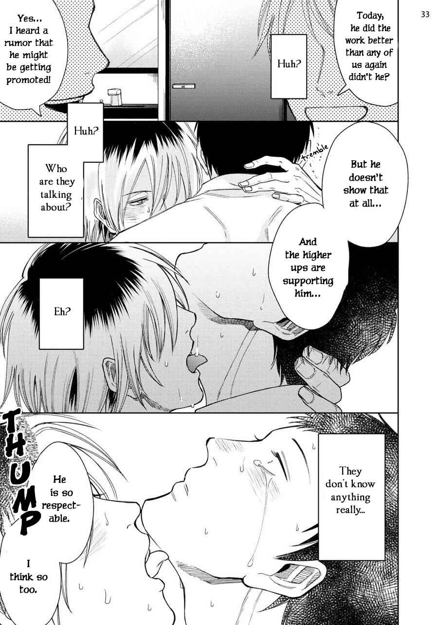 Page 34 Chapter 1 Ibitsu na Boku wo Douka Aishite