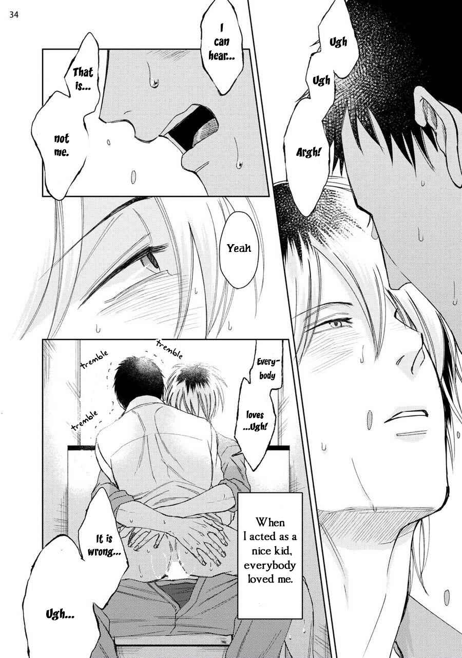 Page 35 Chapter 1 Ibitsu na Boku wo Douka Aishite