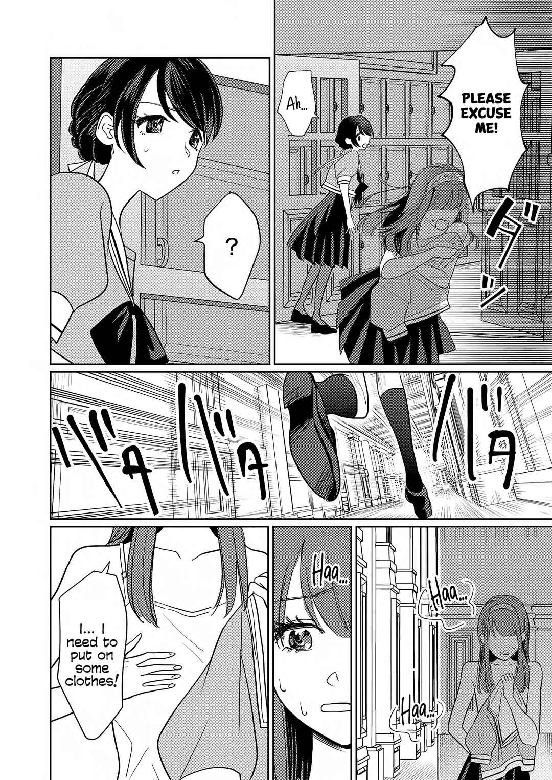 Page 15 Chapter 1 Yurige no Heroine ni Tensei Shita Ore, Nazeka Are ga Haeta Mama desu