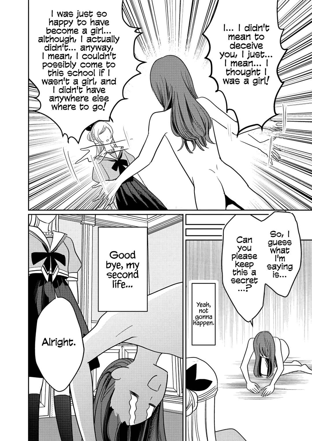 Page 23 Chapter 1 Yurige no Heroine ni Tensei Shita Ore, Nazeka Are ga Haeta Mama desu