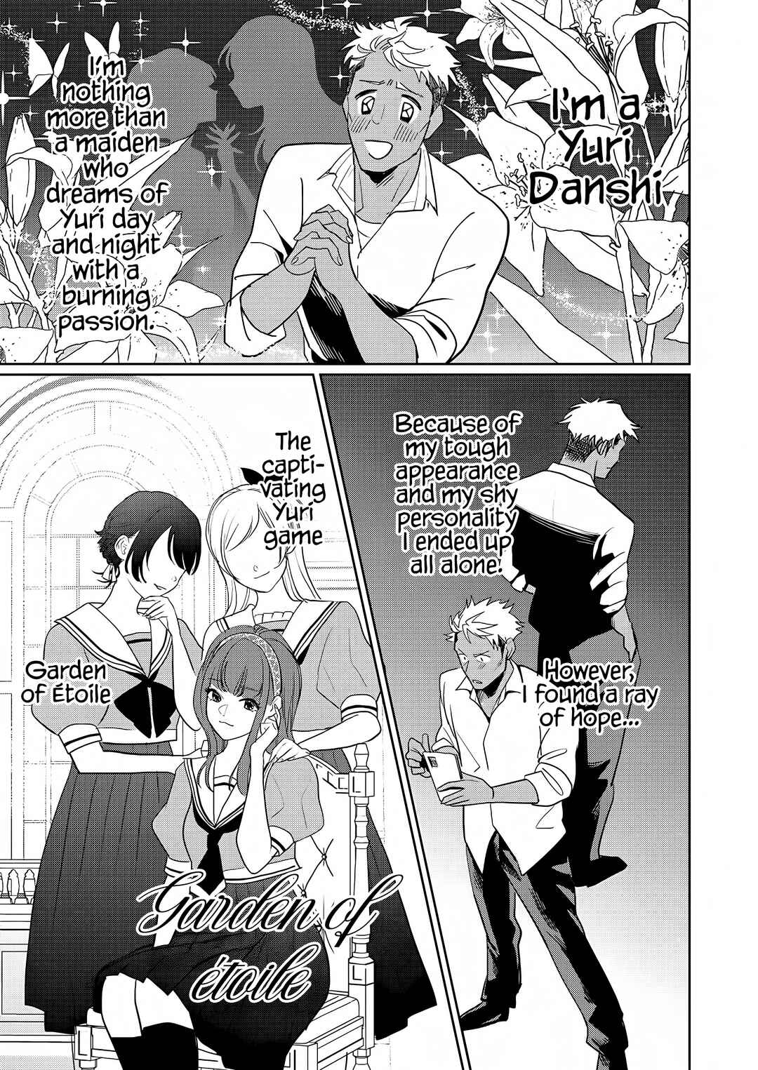 Page 4 Chapter 1 Yurige no Heroine ni Tensei Shita Ore, Nazeka Are ga Haeta Mama desu