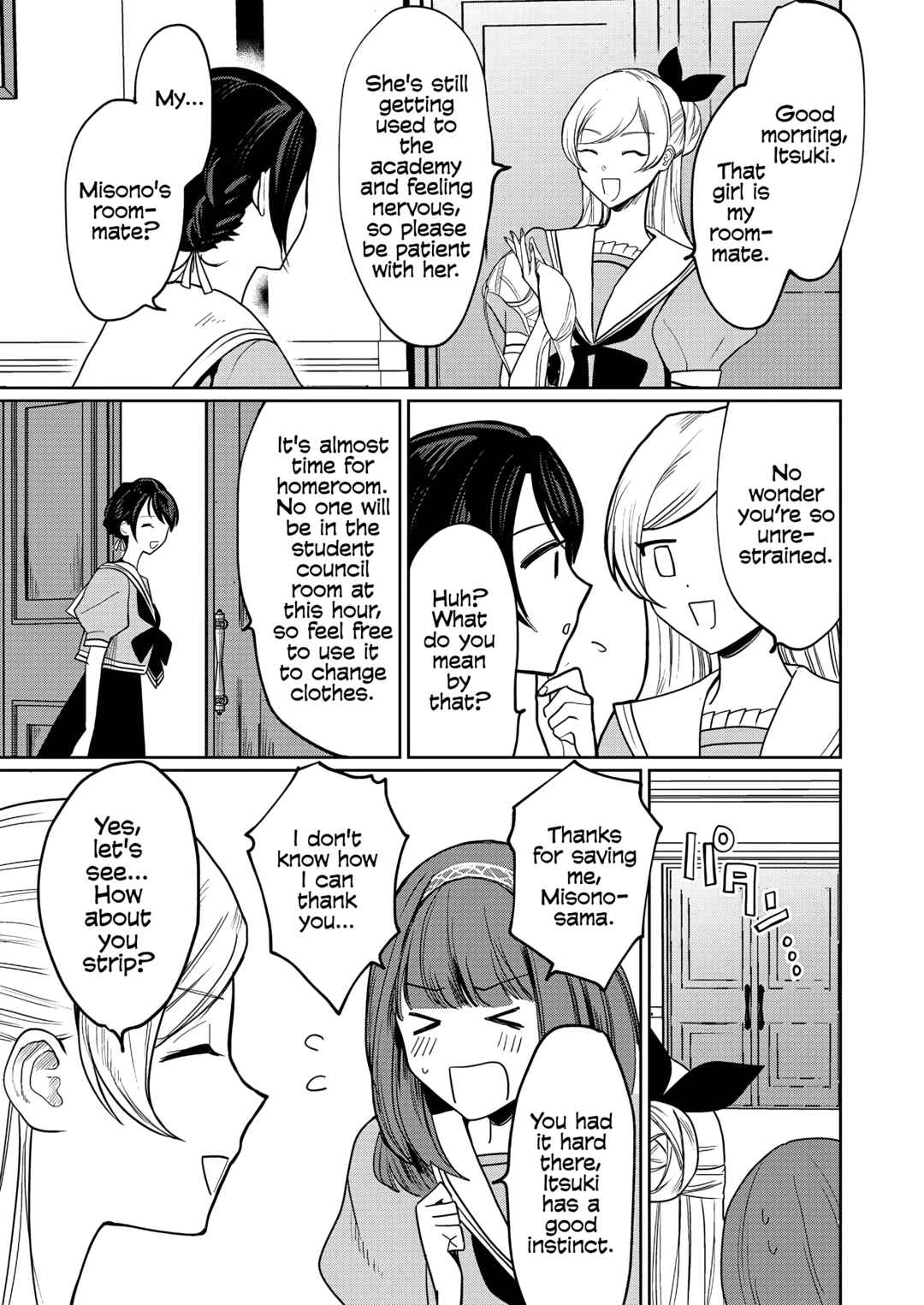 Page 13 Chapter 2 Yurige no Heroine ni Tensei Shita Ore, Nazeka Are ga Haeta Mama desu