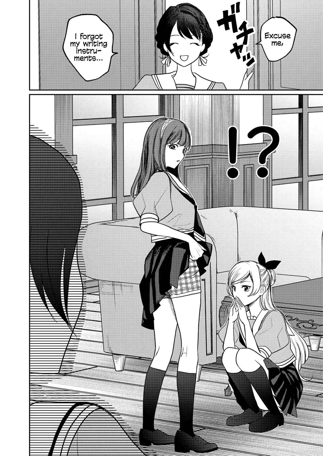 Page 16 Chapter 2 Yurige no Heroine ni Tensei Shita Ore, Nazeka Are ga Haeta Mama desu