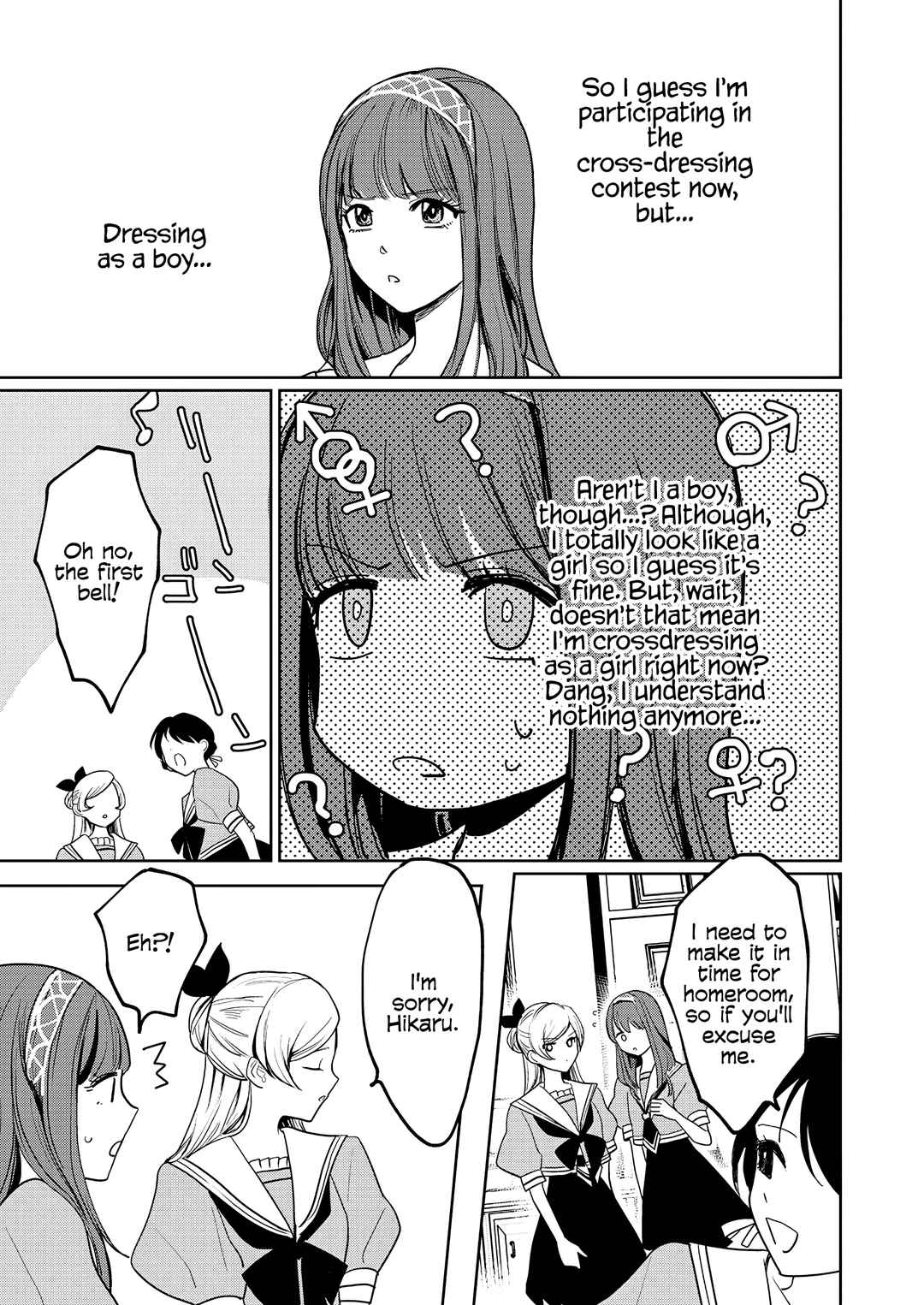 Page 21 Chapter 2 Yurige no Heroine ni Tensei Shita Ore, Nazeka Are ga Haeta Mama desu