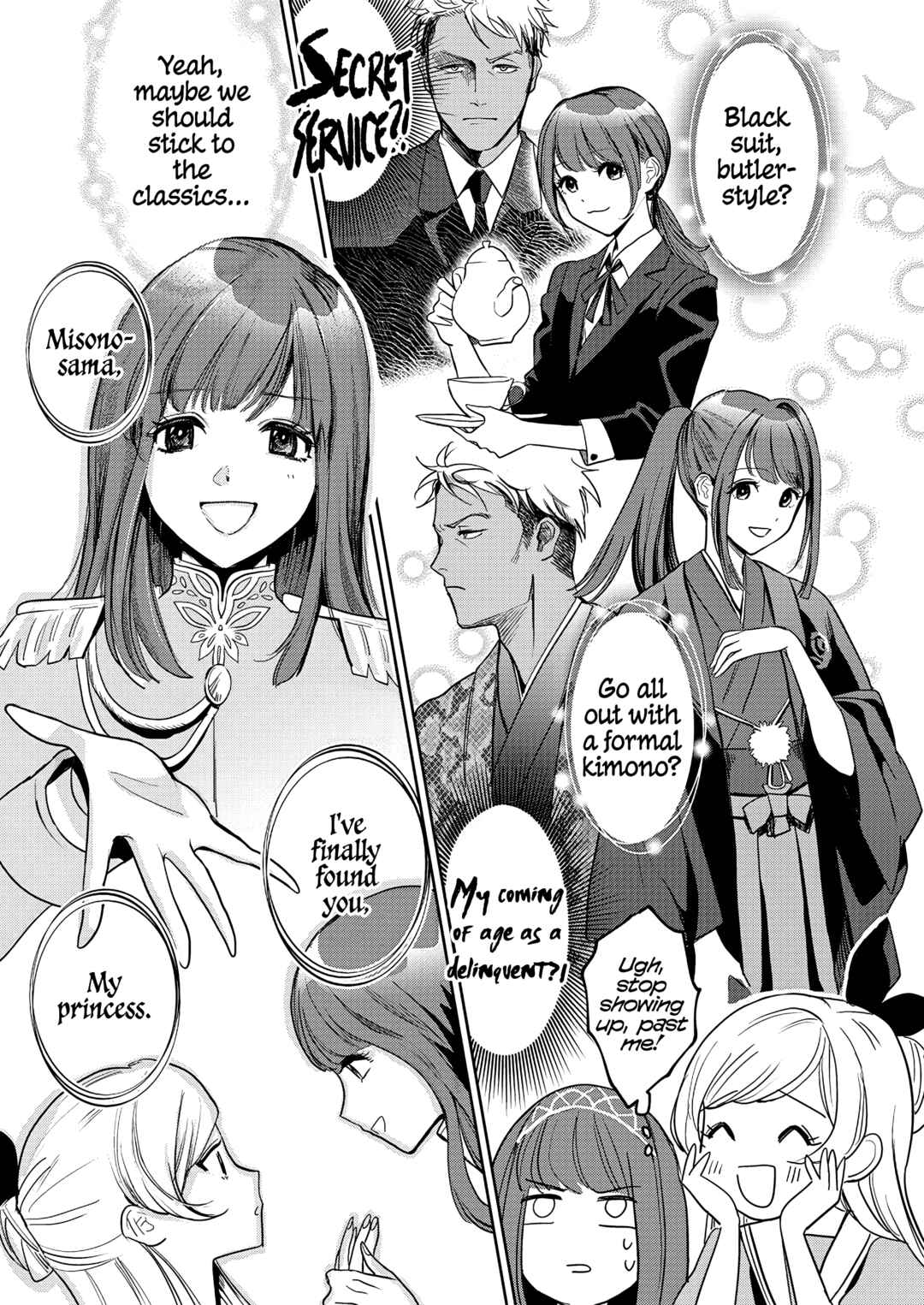 Page 23 Chapter 2 Yurige no Heroine ni Tensei Shita Ore, Nazeka Are ga Haeta Mama desu
