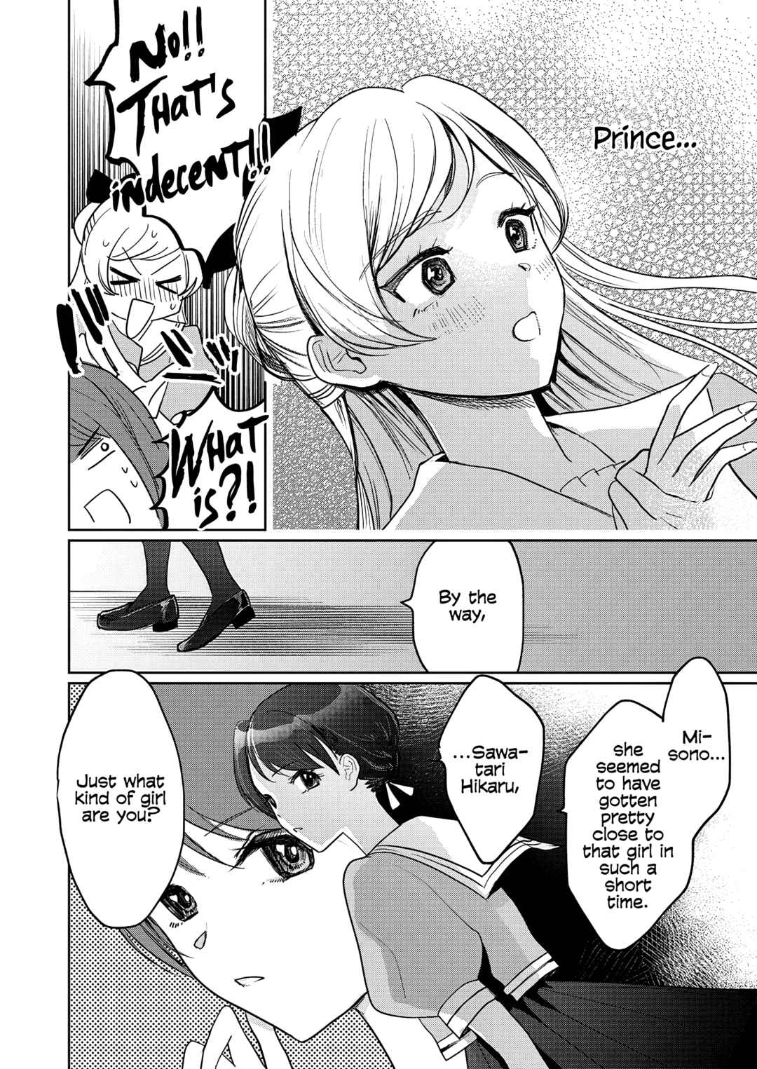 Page 24 Chapter 2 Yurige no Heroine ni Tensei Shita Ore, Nazeka Are ga Haeta Mama desu