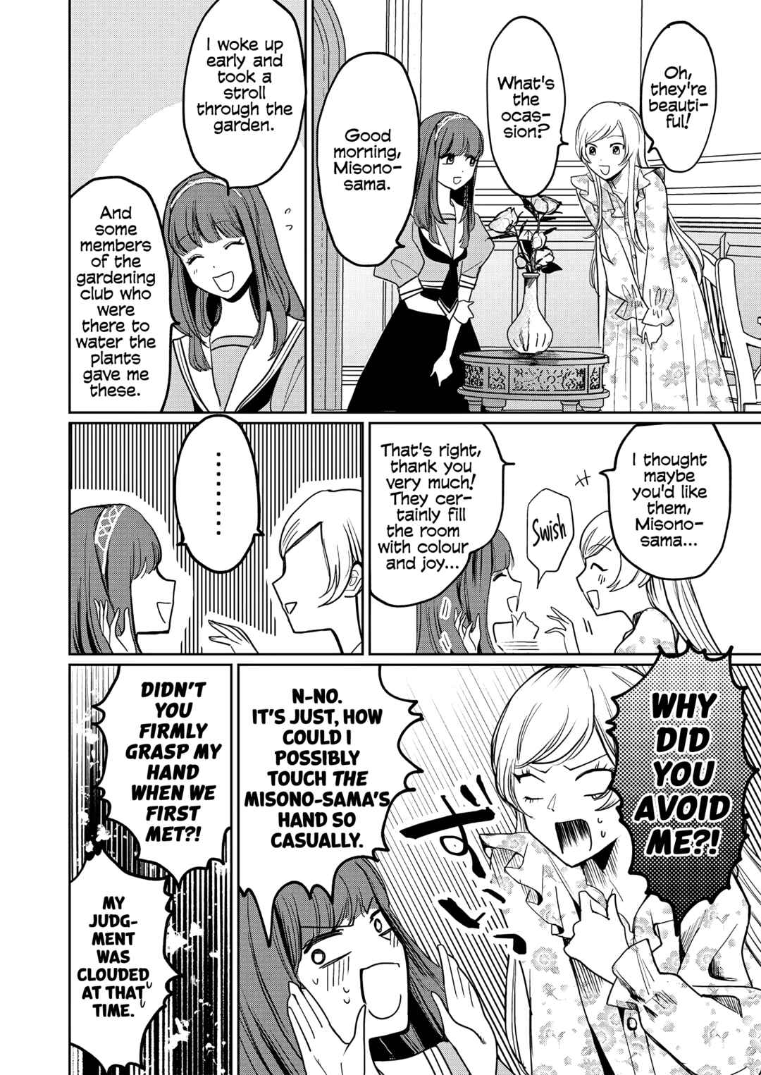 Page 8 Chapter 2 Yurige no Heroine ni Tensei Shita Ore, Nazeka Are ga Haeta Mama desu