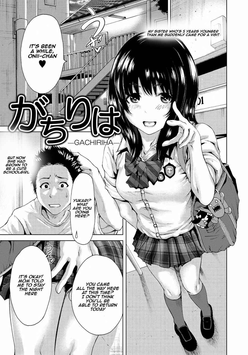 Page 1 Chapter 7 Houkago Futari Bocchi