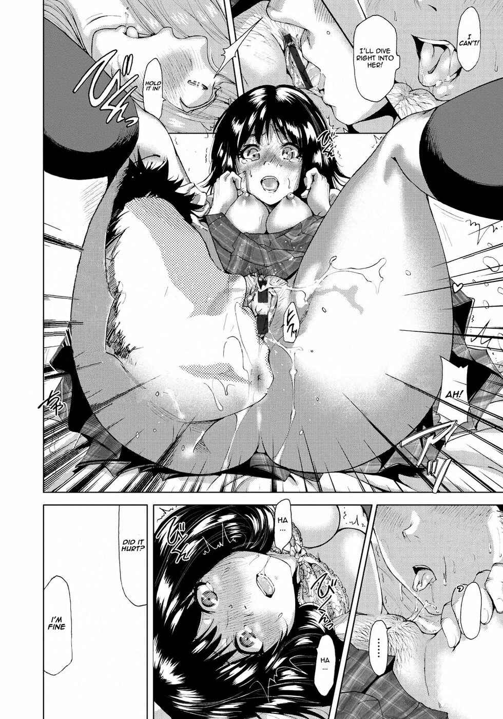Page 12 Chapter 7 Houkago Futari Bocchi