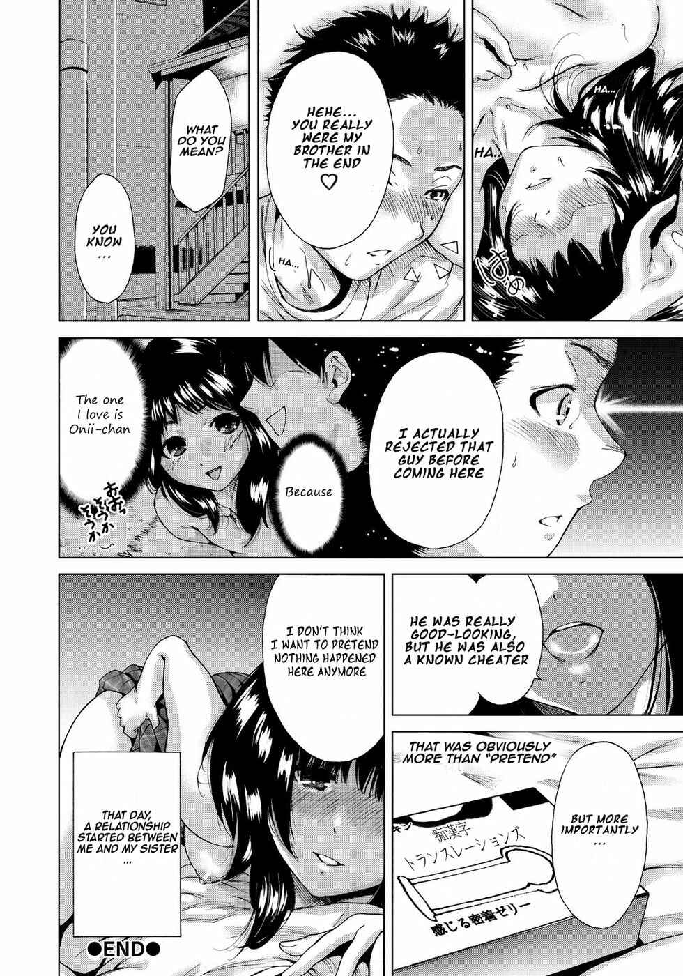 Page 20 Chapter 7 Houkago Futari Bocchi