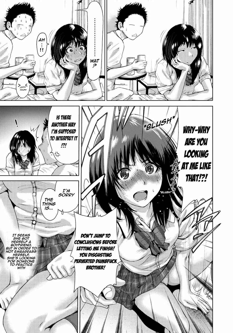 Page 3 Chapter 7 Houkago Futari Bocchi