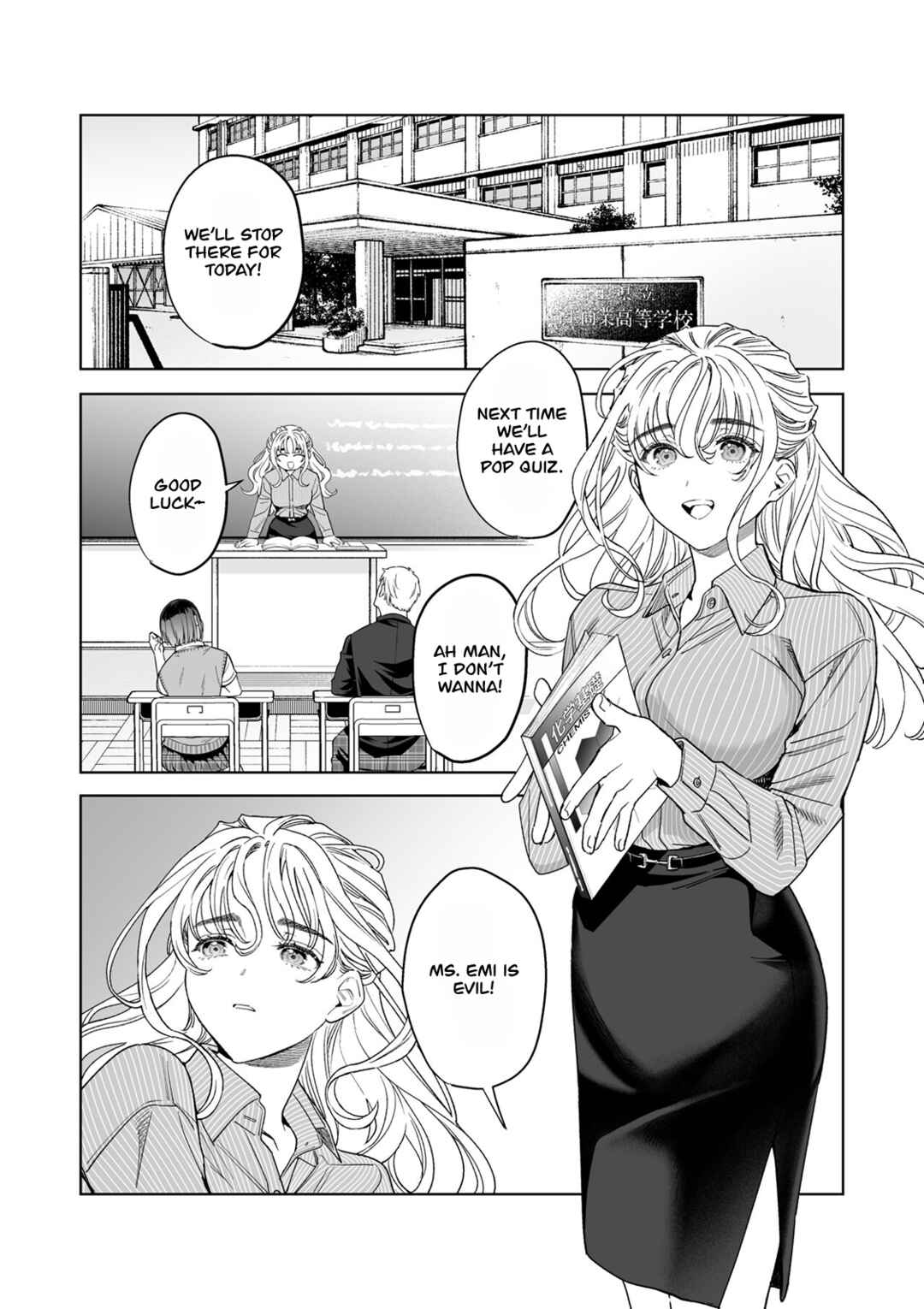 Page 3 Chapter Unknown_de4a Hajirau Kimi ga Mitainda - Iinari Sensei: Ekoda Emi 28-sai (Doujinshi)