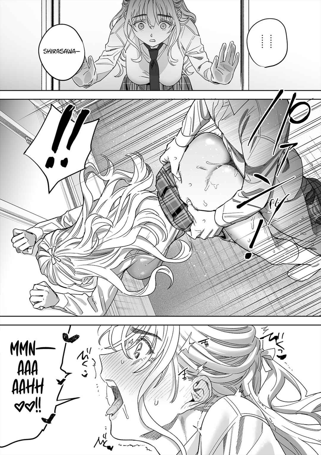 Page 32 Chapter Unknown_de4a Hajirau Kimi ga Mitainda - Iinari Sensei: Ekoda Emi 28-sai (Doujinshi)