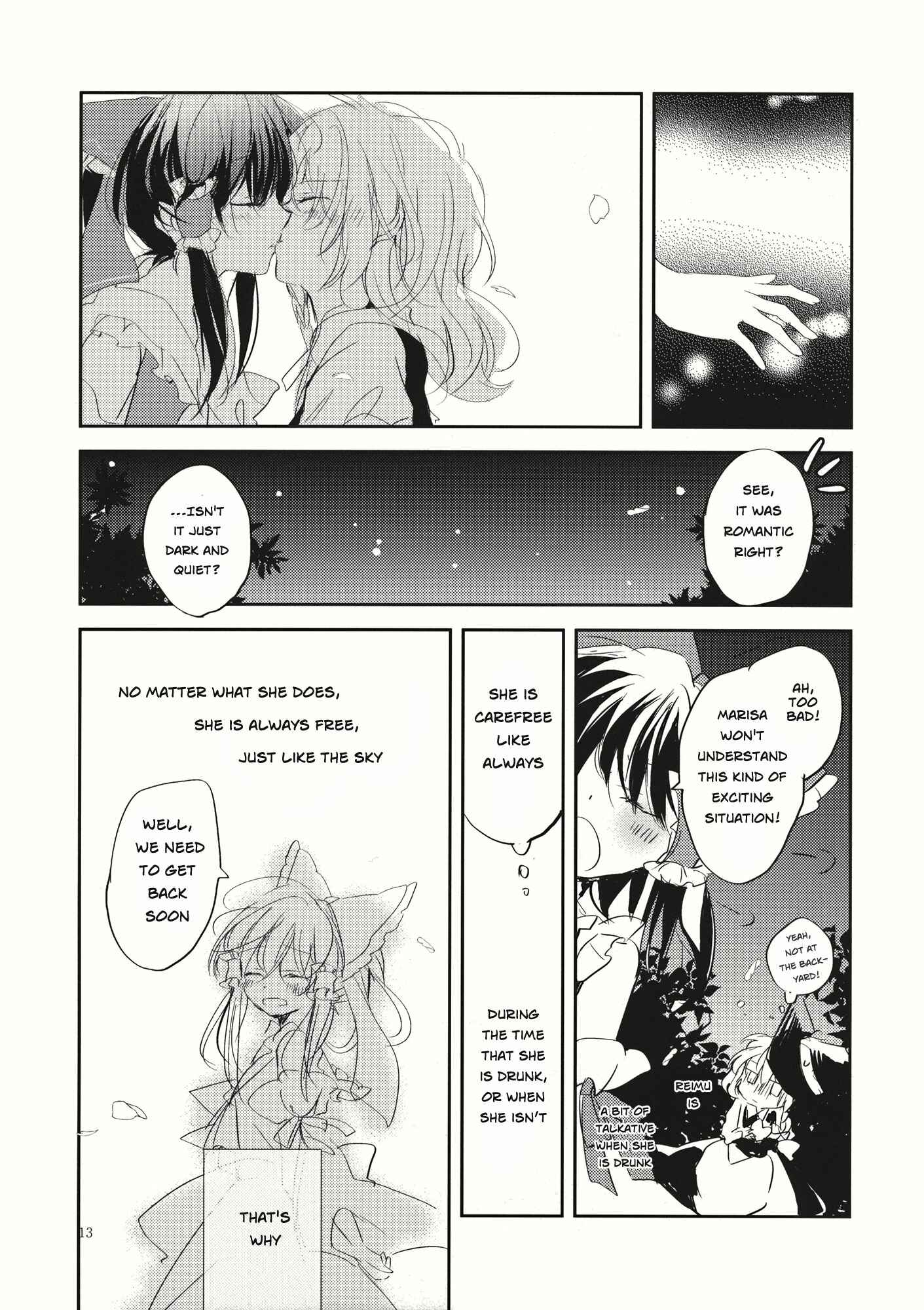 Page 10 Chapter Unknown_207d Touhou - Hanabie no Hoho (Doujinshi)