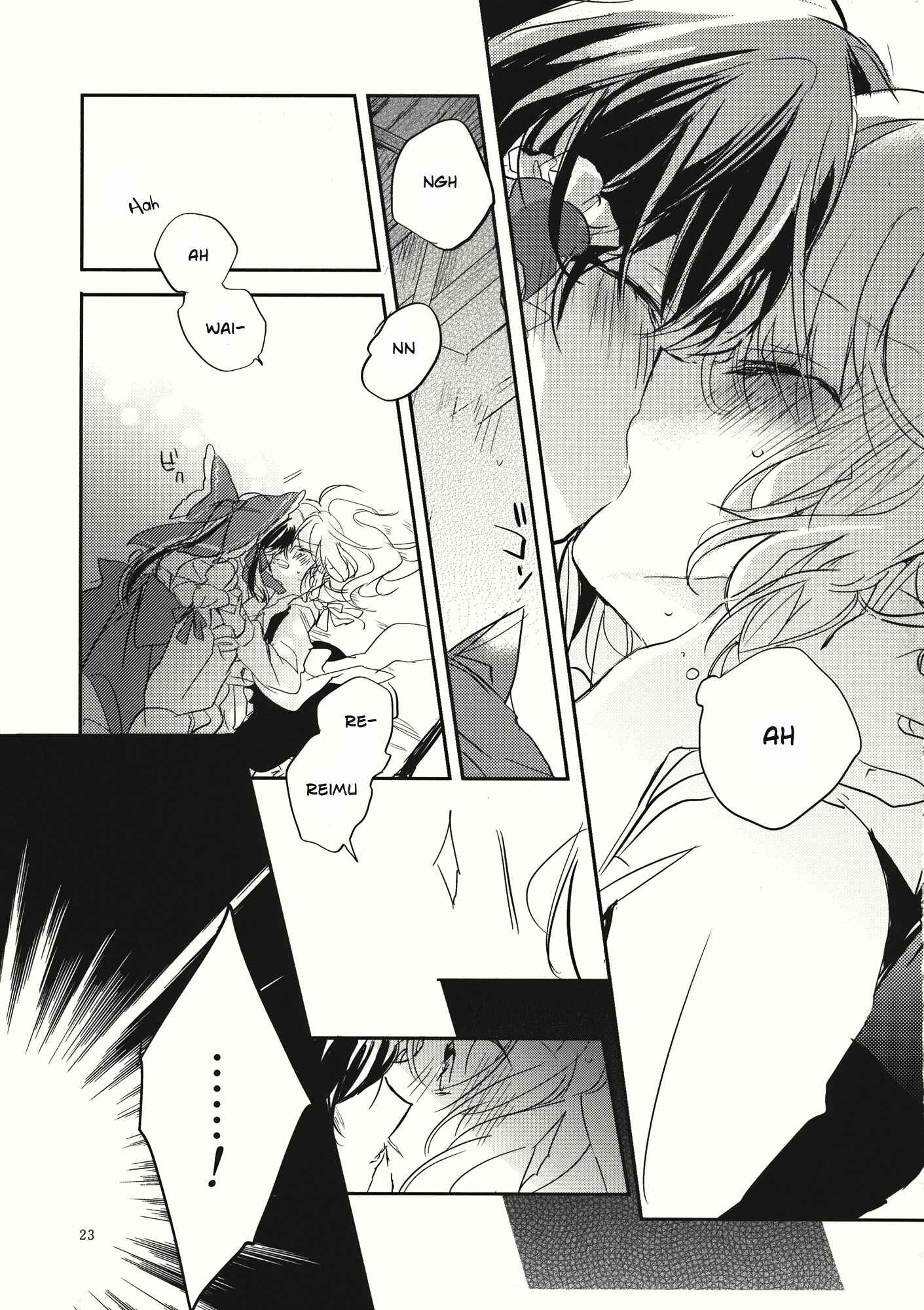 Page 20 Chapter Unknown_207d Touhou - Hanabie no Hoho (Doujinshi)