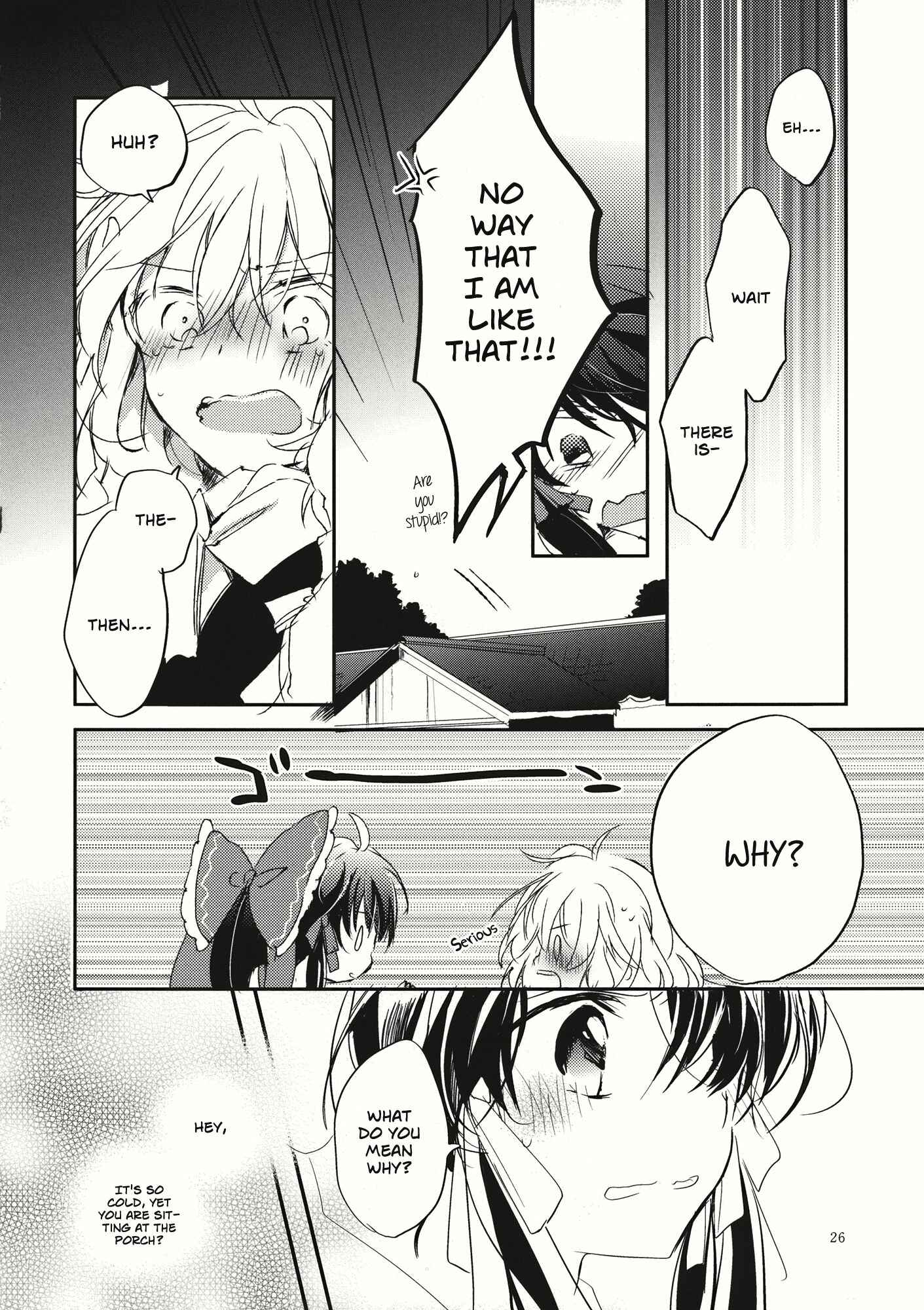 Page 23 Chapter Unknown_207d Touhou - Hanabie no Hoho (Doujinshi)