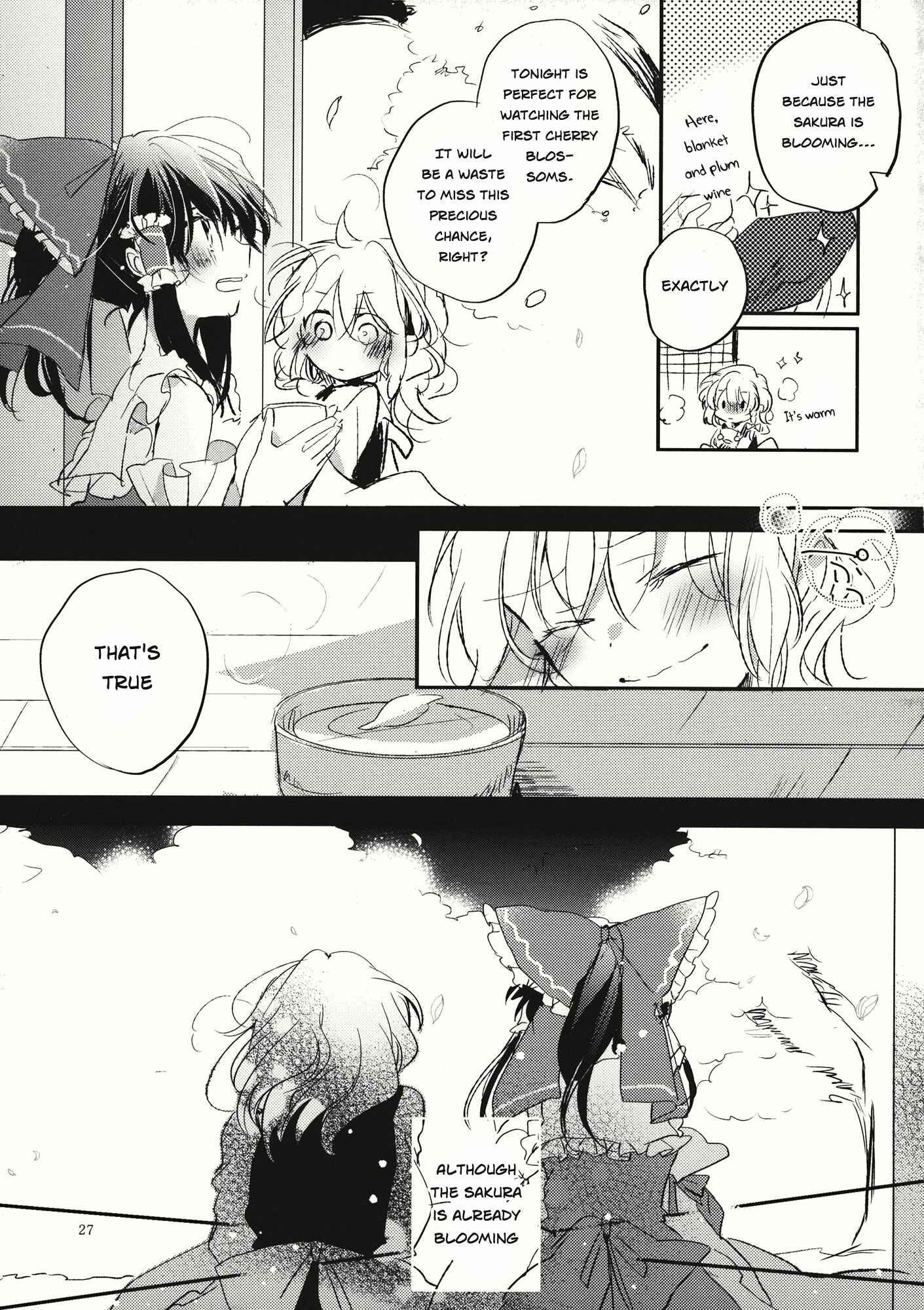 Page 24 Chapter Unknown_207d Touhou - Hanabie no Hoho (Doujinshi)
