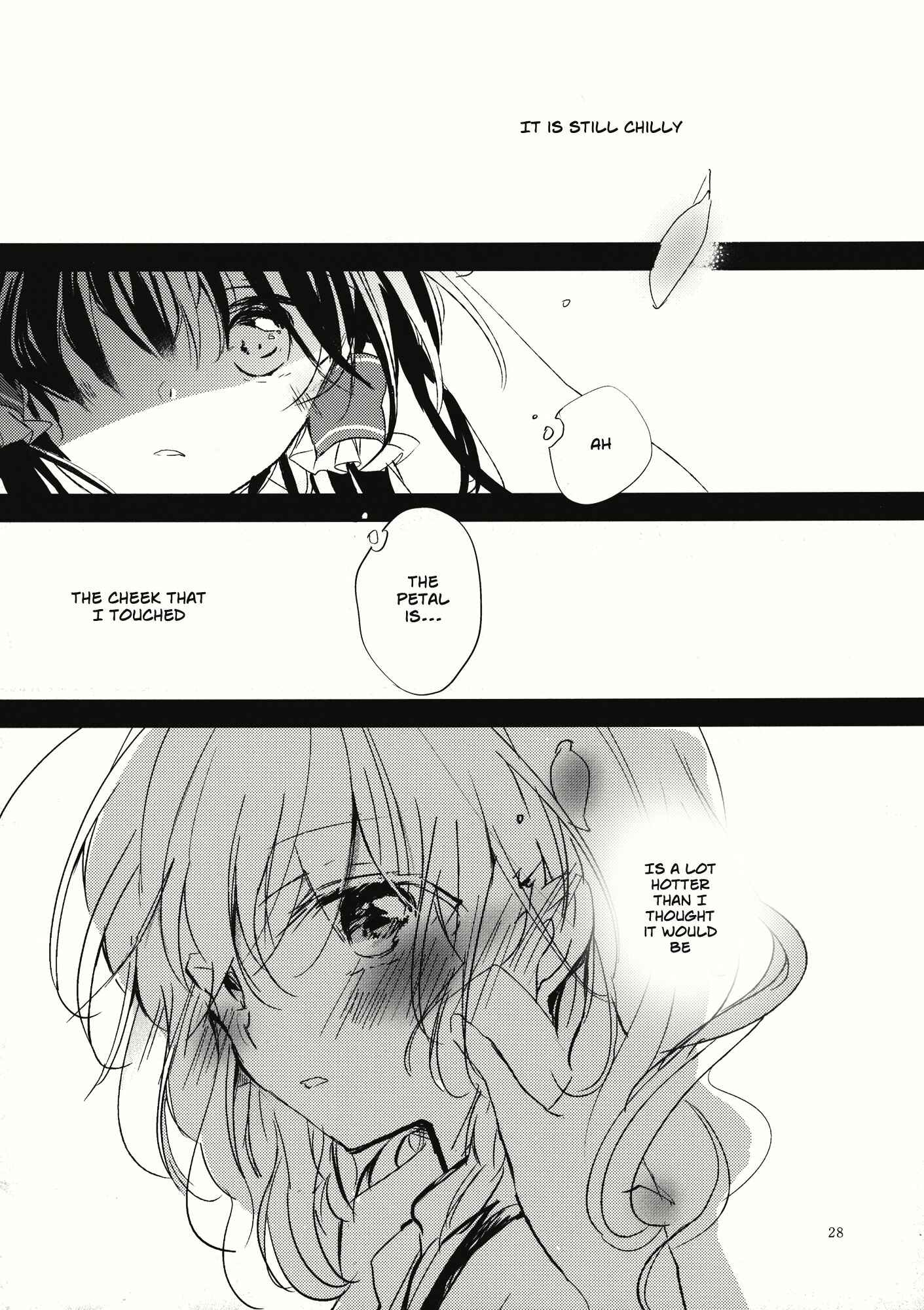 Page 25 Chapter Unknown_207d Touhou - Hanabie no Hoho (Doujinshi)