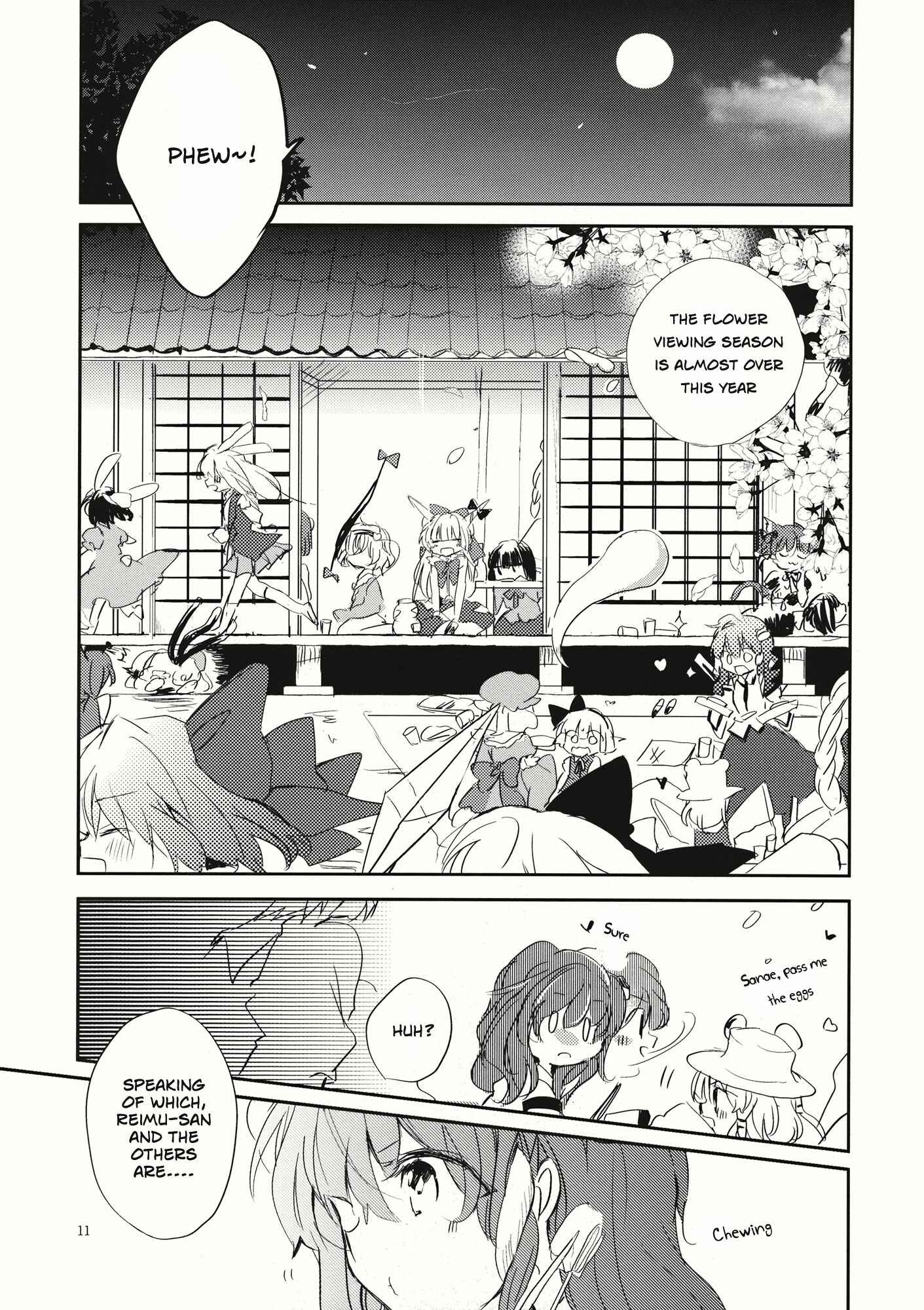 Page 8 Chapter Unknown_207d Touhou - Hanabie no Hoho (Doujinshi)